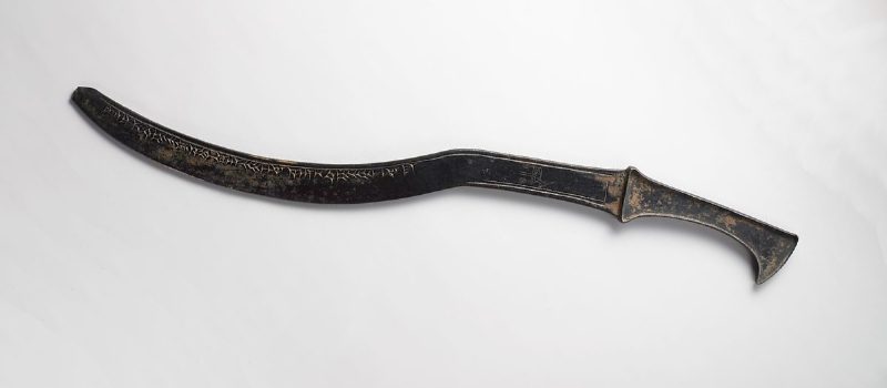 Assyrian Sickle sword ca. 1307–1275 B.C.