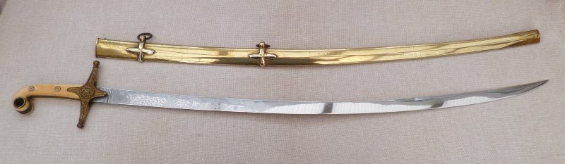 British Pattern 1831 sabre and scabbard