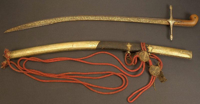 Arabic Mamluk Sword and Mounting