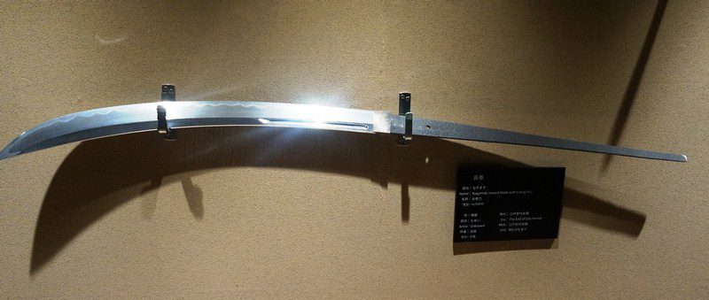 Nagamaki Sword Blade with a Long Hilt End of Edo Period