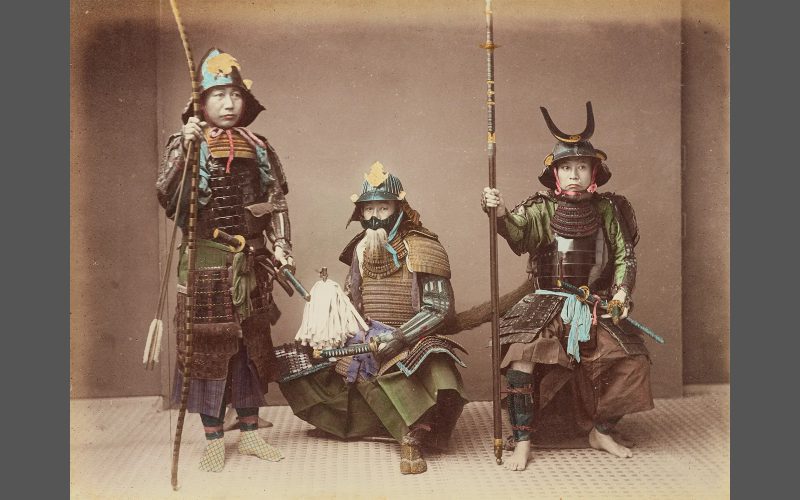 Samurai Swords: Types, History, and Development