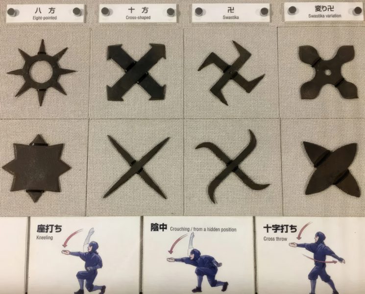 Different types of shuriken