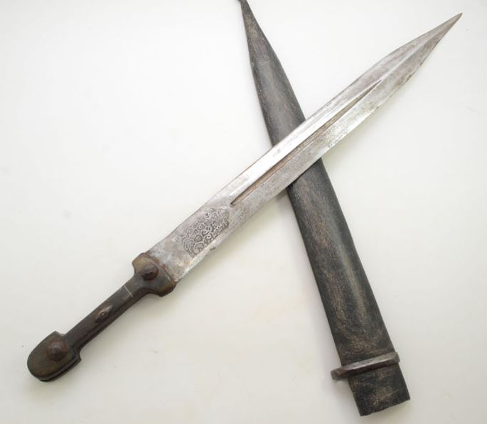 Kinjal Russian Sword