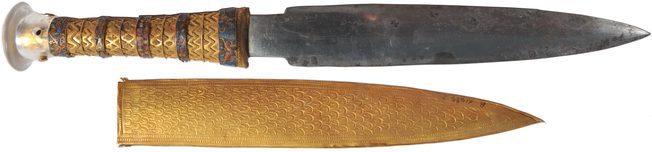 Épée de météorite de Toutankhamon