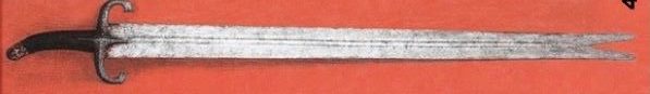 Zulfiqar type of Sword rotated