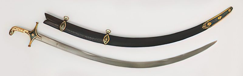 Persian Shamshir Sword