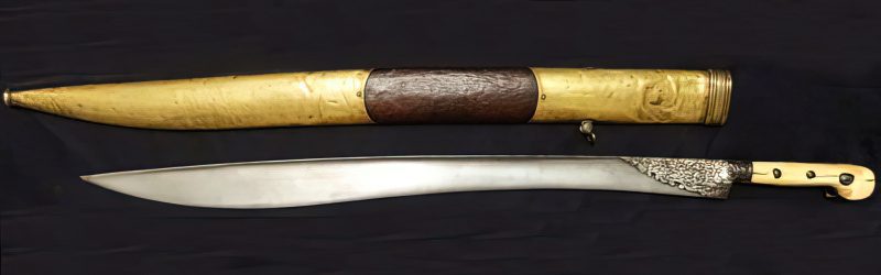 Yatagan Sword 2