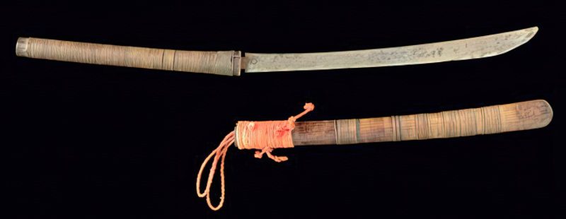 Dha Broadsword with scabbard
