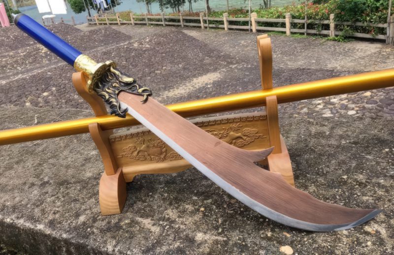 Gong Sword