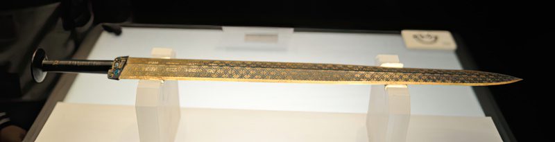 Sword of Goujian