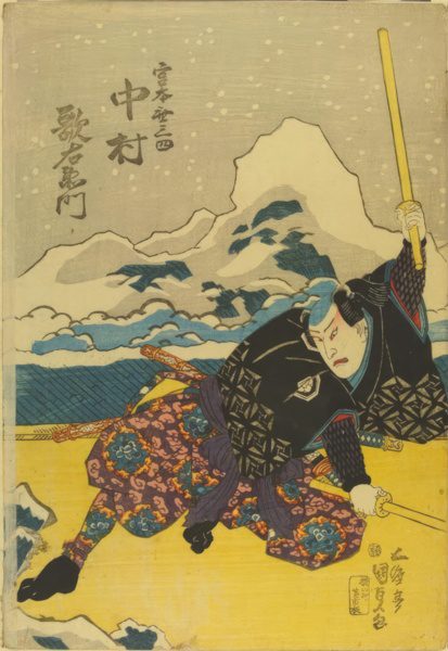 Japanese swordsman wielding two swords