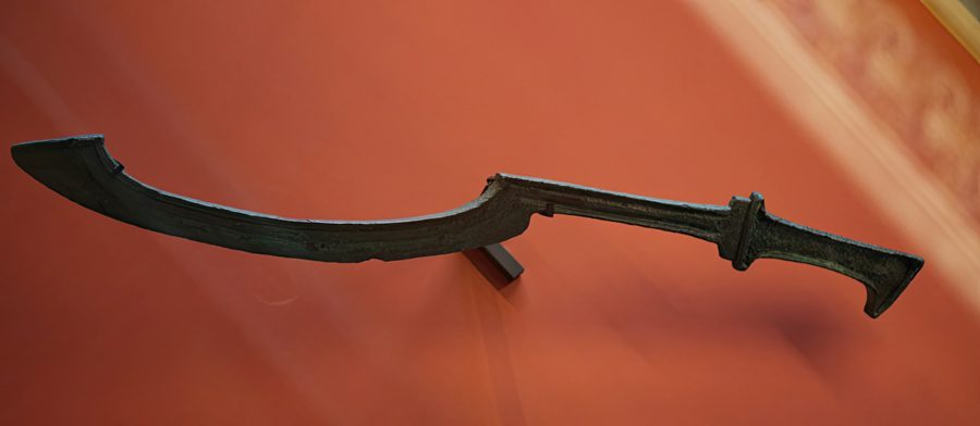 Khopesh sword dedicated to Ramasses II