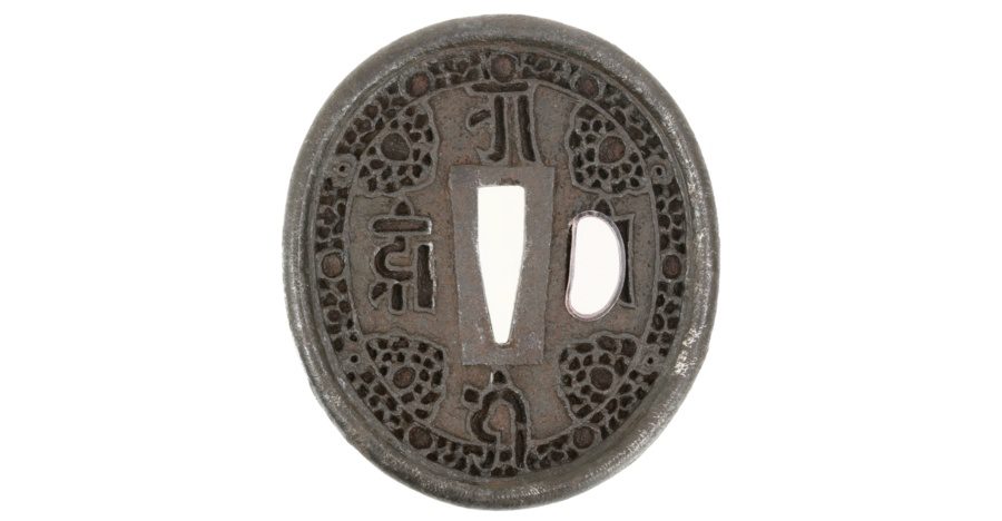 Chinese hushou with lantsa script