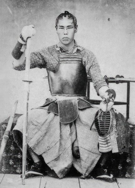 Kendo History Practisioner