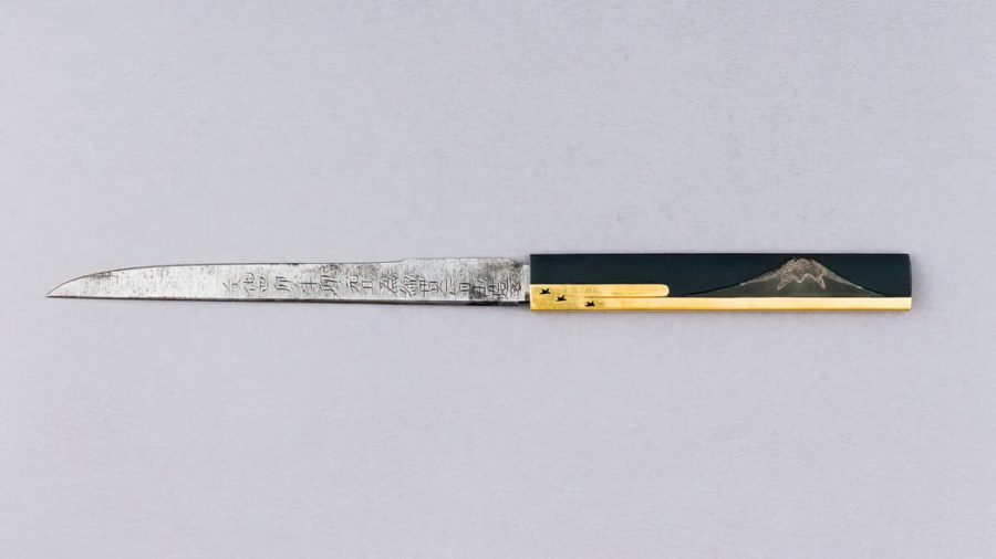 Knife Handle Kozuka with Blade 1