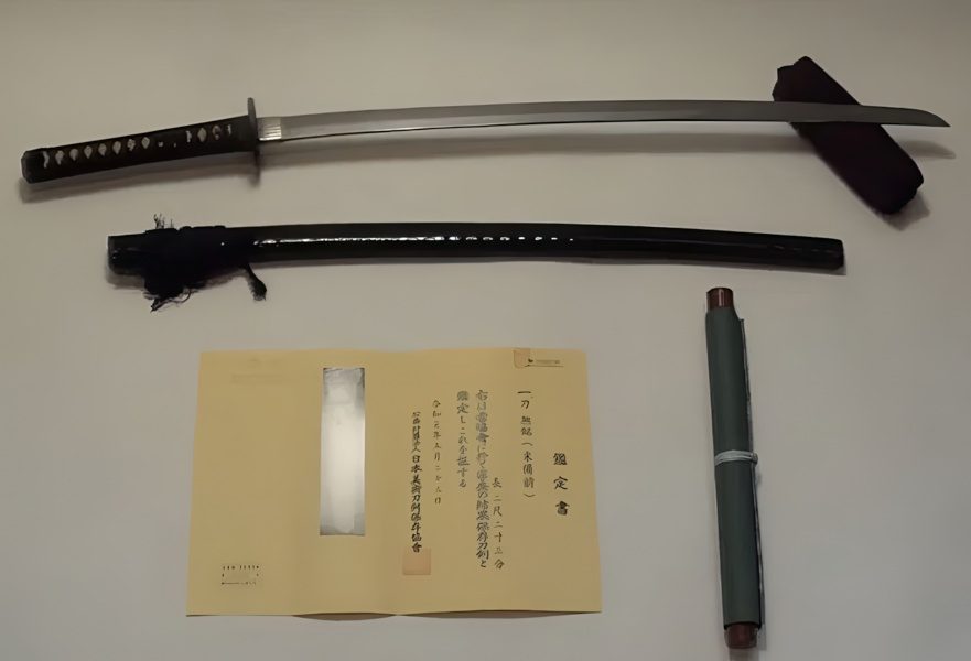 Real Tamahagane Steel Katana Sword