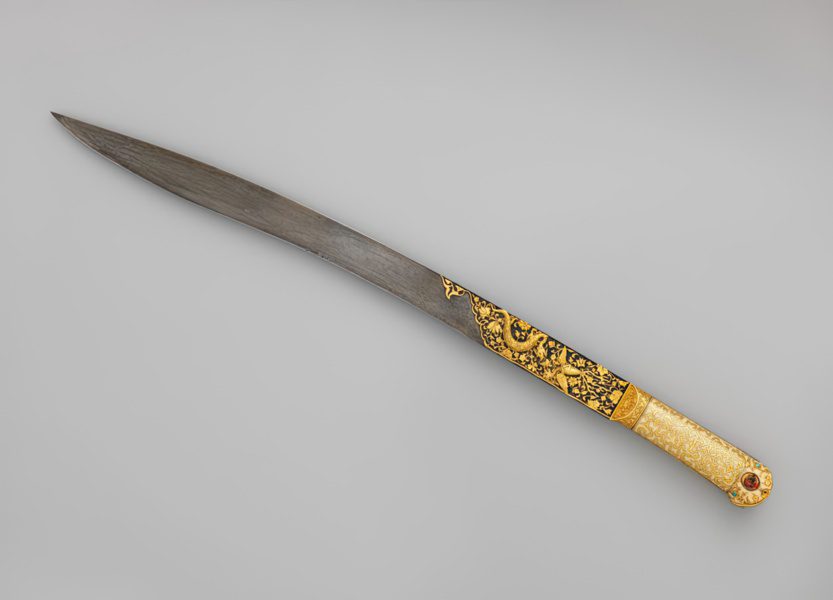 Yatagan Sword for Self Defense